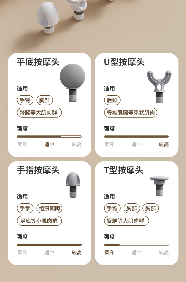 家用筋膜枪便携式充电款放松肌肉电动冲击健身器材小型迷你按摩器