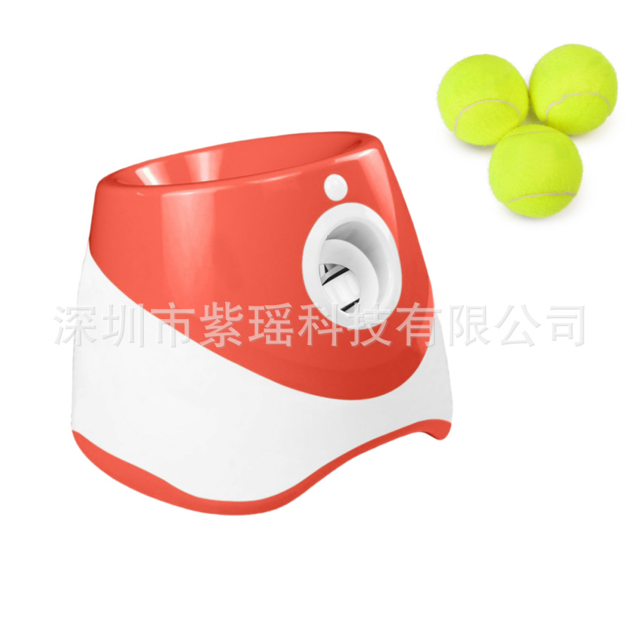Máquina de lanzar pelotas entrenamiento de perros para mascotas lanzamiento automático de tenis al aire libre Tres engranajes ajustables para caminar perros Dispositivo de juguete interactivo para gatos y perros