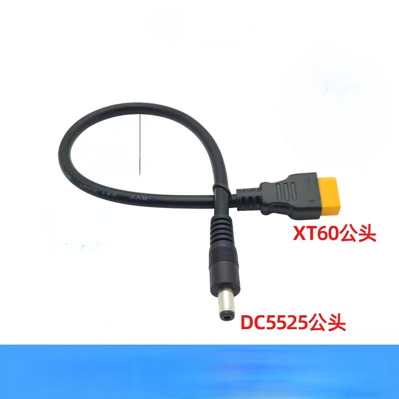 Factory direct XT60 male and female cigarette lighter female connection inorganic model aircraft battery xt60 power supply line