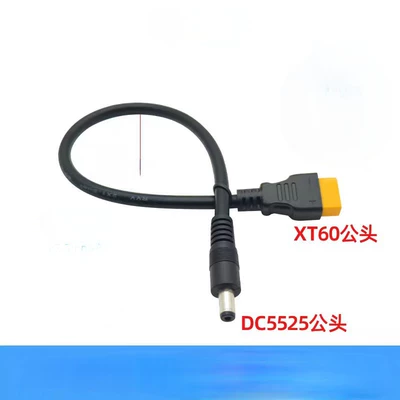 Factory direct XT60 male and Siqaret yandırıcısı