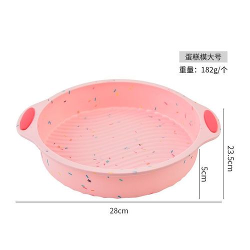 Wholesale round silicone cake mold three-piece set household baking baking pan oven utensils DIY cake mold