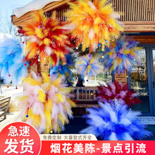 ���͟����쾰����������ˇ��횲����滨��ë��ȸ�������JȔ���b�