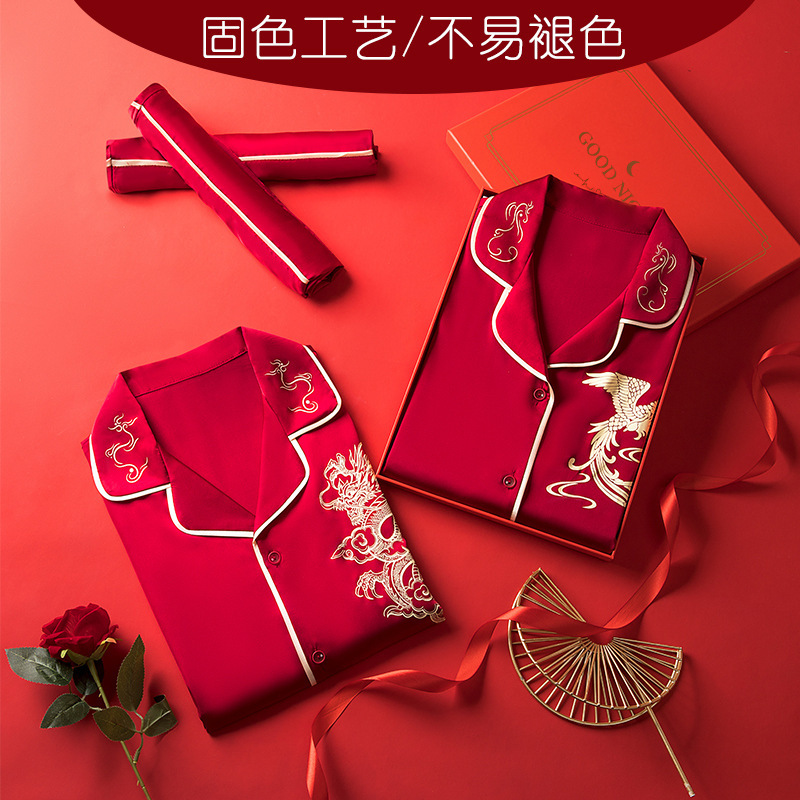 Couple Pajamas Red Wedding Women's Spring and Autumn Satin Short Sleeve Newlywed Life Year Autumn Dragon and Phoenix Home Clothes suit