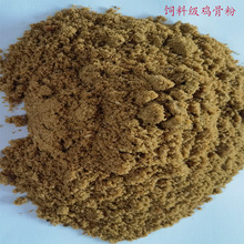 ��ϼ��u�Ƿ� �rƷ�u�ǷۏS��ֱ��������؛����r��