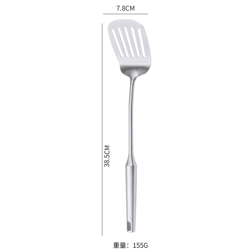 304 올스틸 손잡이 [튀김주걱]