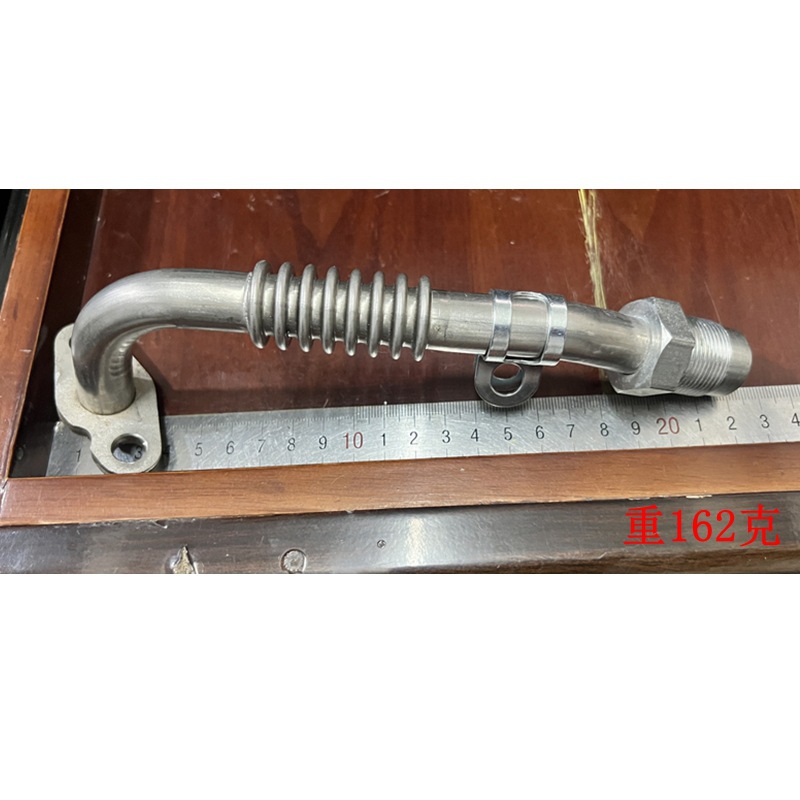 Pajero – 1582A125 1582A162 MD301397 Auto Parts and Accessories - mr2996151582a188