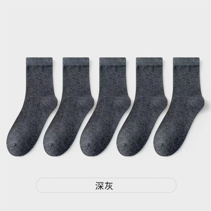 Xám đậm / Cỡ lớn [45-50 yard]
