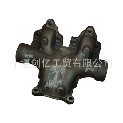 6151-11-5120, Exhaust manifold