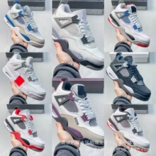 �羳�����˶�aj4�� retro og ����ɫ�а���ĥ��������ٴ�����Ь