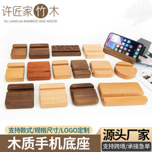 sľkľ|֙C֧ܙľƽ֧ܼlogo֙C