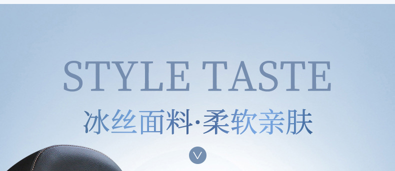 Car Headrest, Neck Pillow, Car Seat Cushion, Car Pillow, Car Interior Accessories, Summer Ice Silk Car Lumbar Support