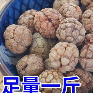 �ݿ���ޢ�ݶ�ޢ�ݿ۷��uˮ�����������{�ϴ�ȫ���]�l250g��500g