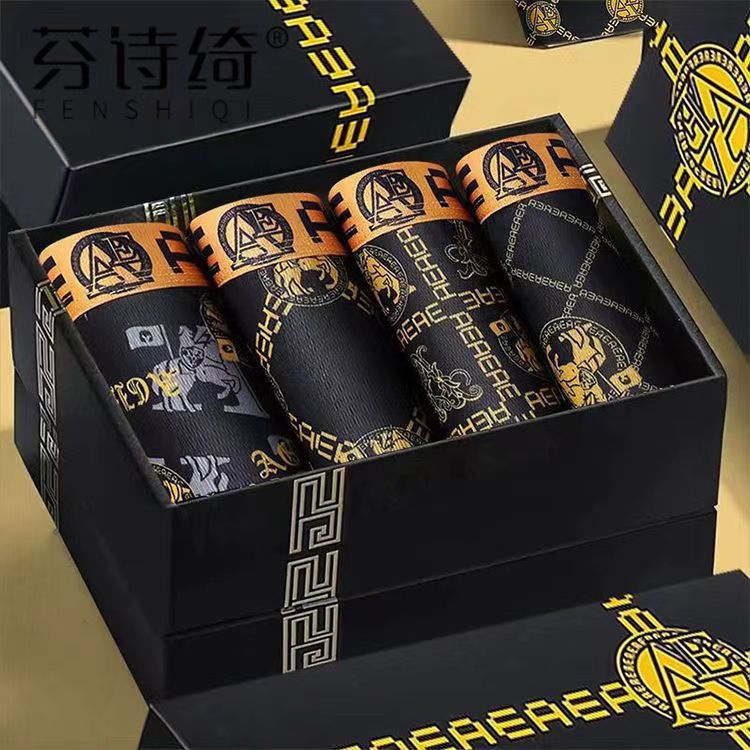 Men's Underwear Men's Black Gold Luxury Sports plus size Anti-bacterial Inner Breathable Boxer Shorts Fashionable Printed Pants