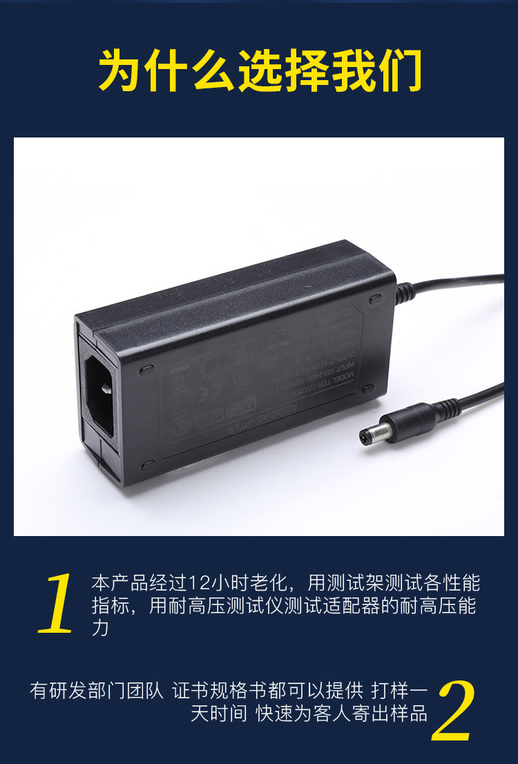 详情页1_08.jpg