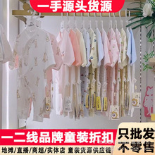 童泰婴幼儿服饰婴儿秋季衣服宝宝衣服婴儿连体衣包童泰童装批发