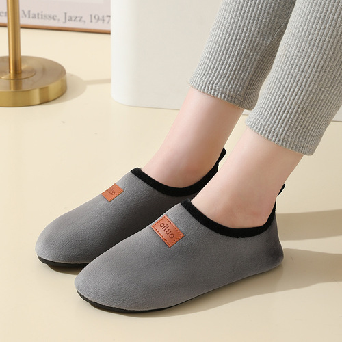 Sock sets for adults indoor parent-child early education floor shoes socks thick-soled insulation plus velvet thickened warm floor socks for adults