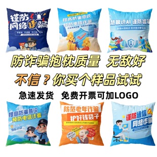 �����ַ��p�_���������������Ʒ���žW�j�JУ�@�p�_֪�R��ӶYƷ
