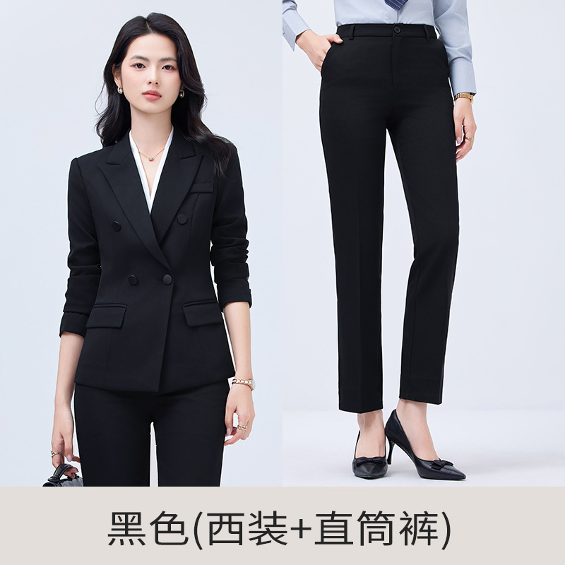Black (suit + g366 straight pants)