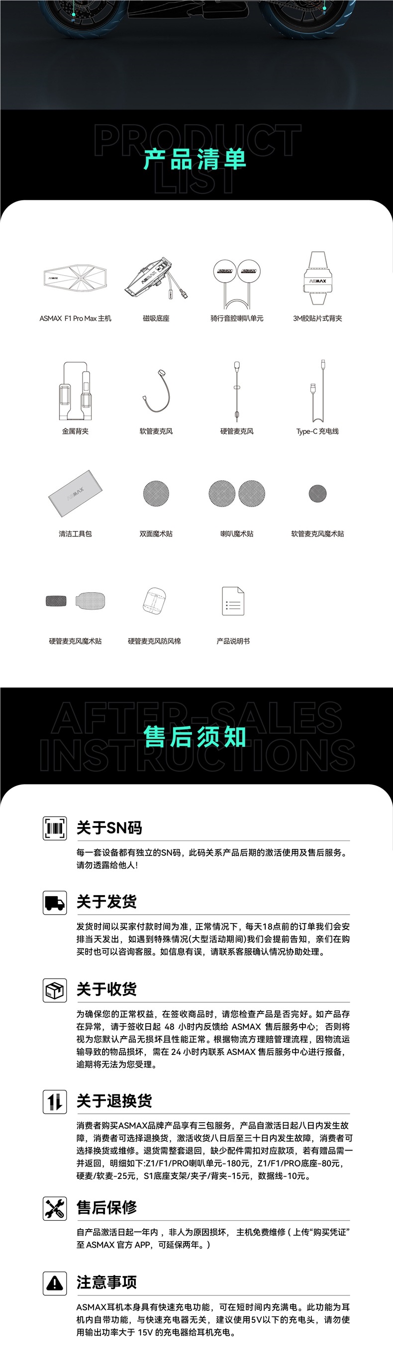 Black Helmet with Bluetooth Headset for Motorcycle Riding, Full-Face Helmet with Built-in Motorcycle Features