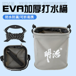 EVA�Ӻ��ˮͰ������~ͰEVAˮͰ��������~Ͱ��ឝO�����l