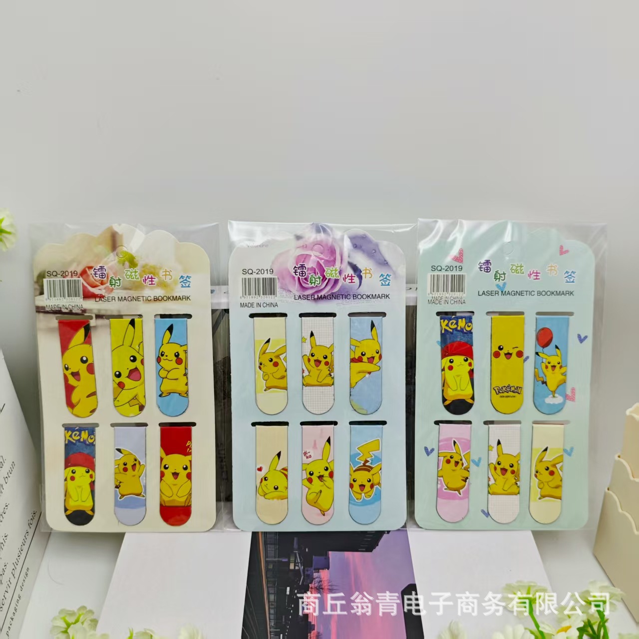Ventas transfronterizas Hot Stitch 6 en marcadores magnéticos láser de dibujos animados Stitch para estudiantes plegables de doble cara marcadores de clip