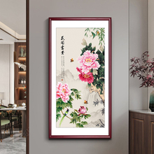 _FPbʽPĵ͏dߵһBڮ