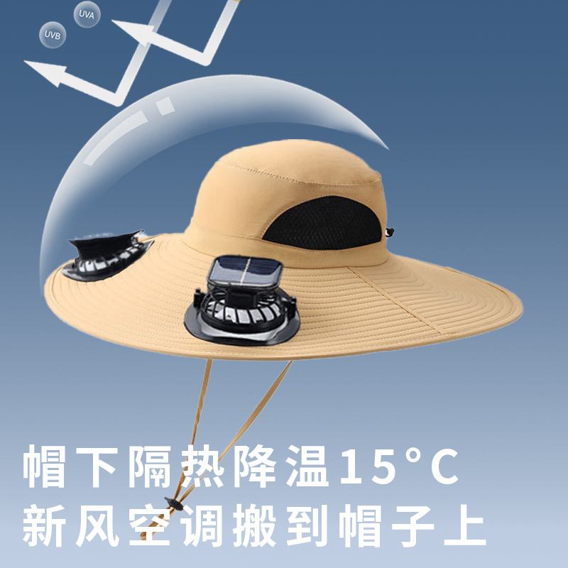 ソーラーファンハットメンズ夏の屋外登山釣り抗 UV サンシェード特大つば日焼け止め漁師帽子|undefined