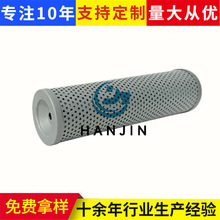 ����Һ���VоSh55129�����Չ��CҺ��ע�ܙC����V�������P䓞Vо