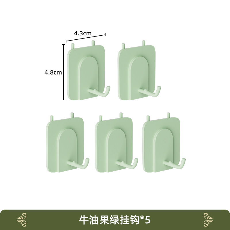 아보카도 그린 짧은 L 자형 후크 * 5