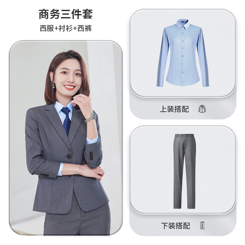 188 Grey Women's Suit Pants Shirt