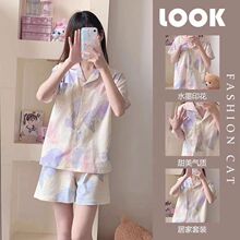 ��Ⱦ˯������Ů�����¿����������װ���캫�污��Ӽҷ����⴩��