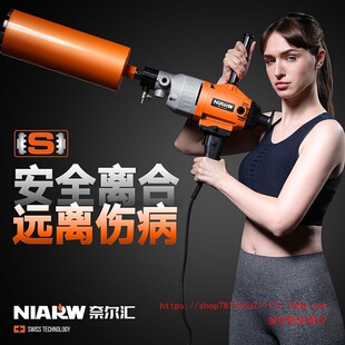 �Π��Rˮ荙C荿יC�ֳ�ʽ��������������{��יC����ˮ�u�C