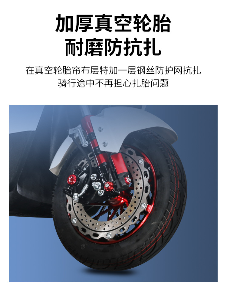 New Long-Distance Running King Electric Vehicle 72V Double Electric Motorcycle 60V Battery Vehicle High-Power High-Speed Electric Motorcycle Wholesale