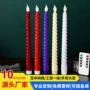 仿真办公室定制气氛蜡烛