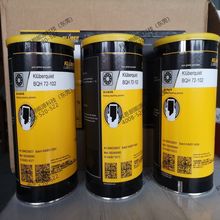 ԭ�b�F؛��������������֬KLUBER oil GEM 1-1000 N