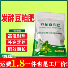 �����ЙC�ʰl�Ͷ�ʸ�������ʷN���N�˹Ϲ��߲�ͨ�÷ʸ�������