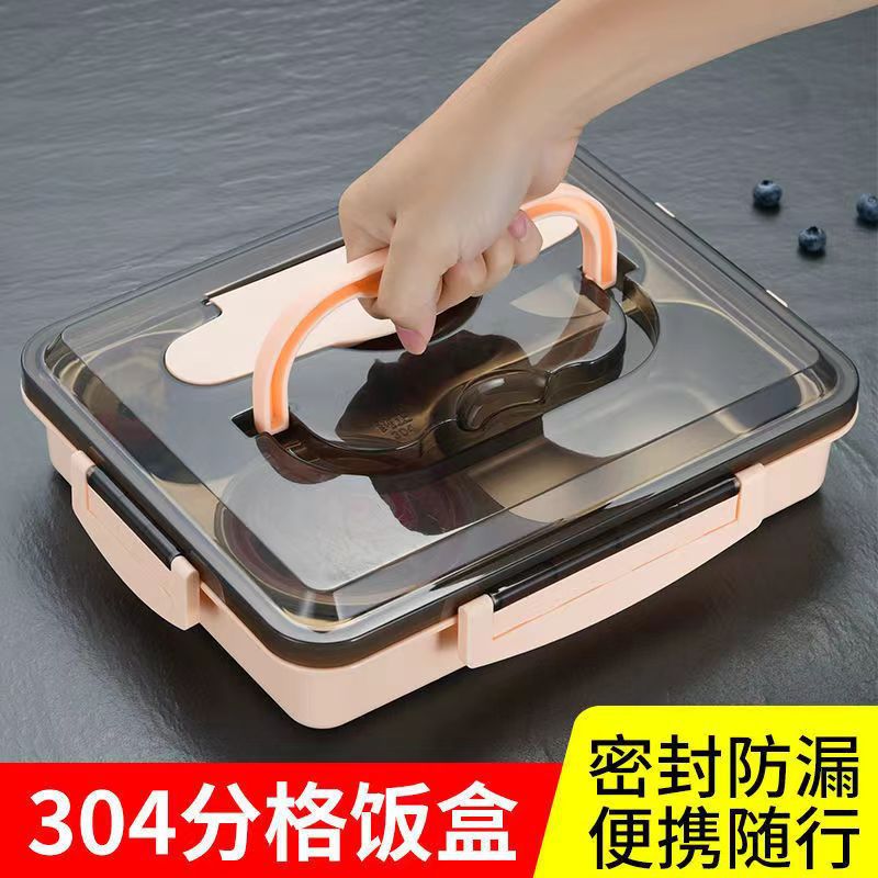 Student five-piece stainless steel lunch box insulation and insulation lunch box student brings portable lunch box children's lunch box