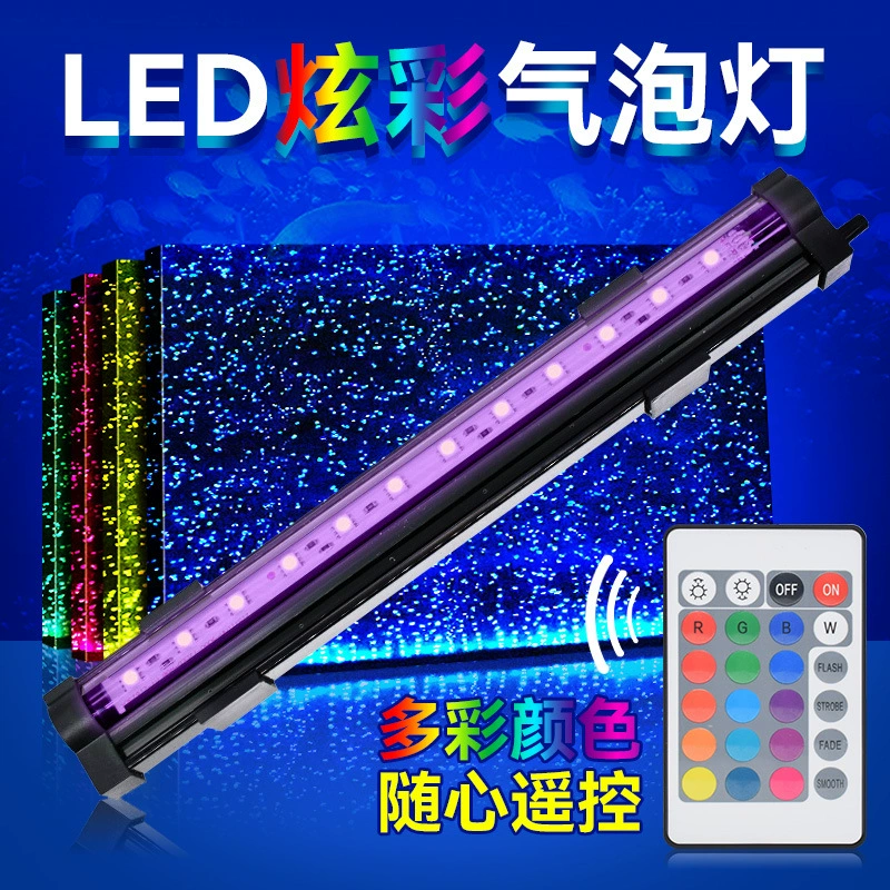 Пузырьковая лампа трансграничный пульт дистанционного управления, меняющий цвет аквариумный аквариум под водой, красочный кислородный пузырь, светодиодные лампы для аквариумов, производители ламп