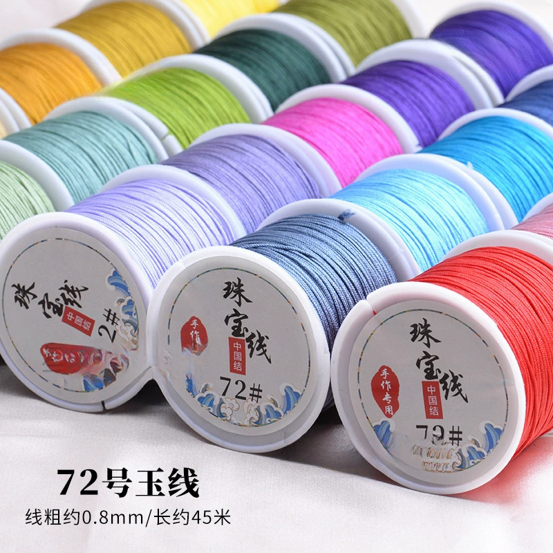 Шифрование DIY украшения канат ручной плетеной веревки Тайваньская линия 45 м износостойкий