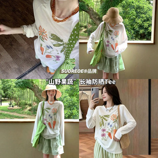 SUOREOE&reg;���չ���ӡ�� ��͸ѩ����ᘿ� ���ɴ�����LT����