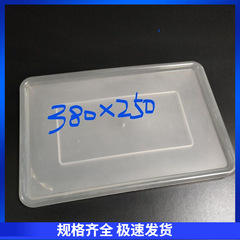 瀝水盤碗籃廚房接水托盤長方形底托碗碟架櫥櫃收納寬邊底盤獨立。