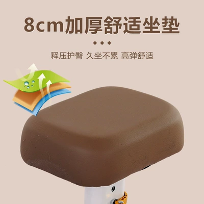 front-mounted child seat, adjustable height: Other vehicle seats