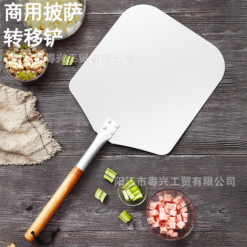 厂家现货木柄披萨铲转移铝铲 可拆卸手柄螺旋纹披萨铲 蛋糕铲工具