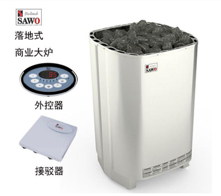 SAWO西活正品桑拿炉 原装SAV型号桑拿房商用炉 桑拿房加热器