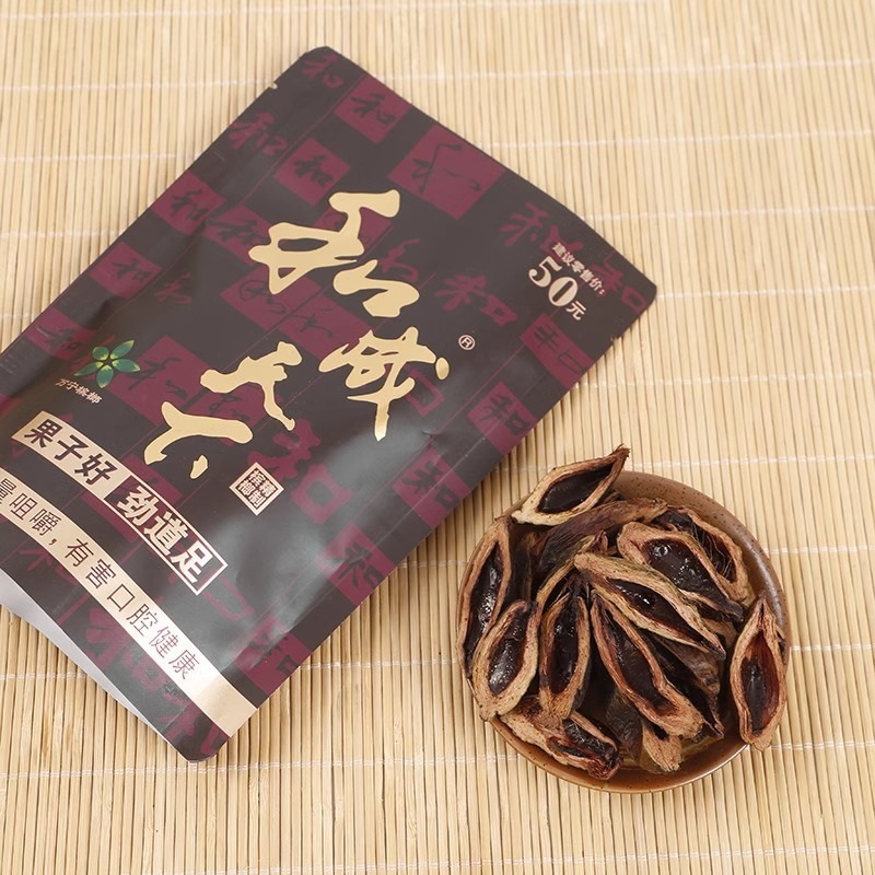 和成天下50元槟榔金石之交口味王青果袋装批发实惠一件包邮醇香|undefined