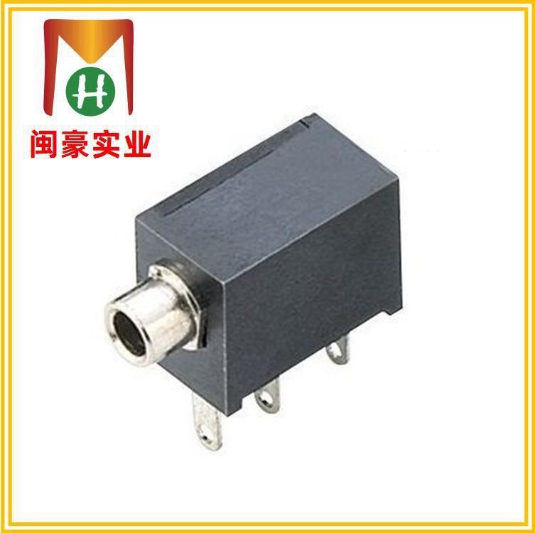 PJ-2013 音频插座 耳机插件 音频插件 侧插 音频输入接口 连接器