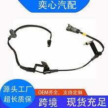 ABS������91921-H9300�������ִ�����HyundaiKia���������ٴ�����