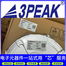 ˼(3PEAK)\Ŵ TP10-2-VR MSOP-8ԭbƷICоƬһվʽ