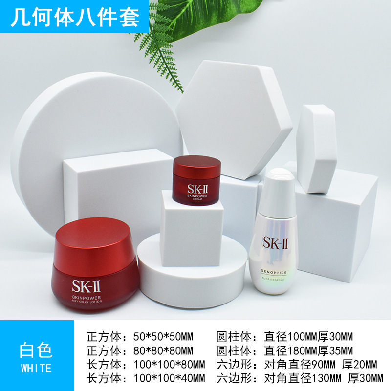 Three-Dimensional Geometric Eva Product Photography Props Jewelry Cosmetics Photo Ornaments Photography Popular Background Posing Work