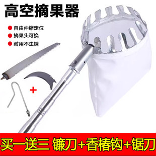 ���P䓸߿�ժ��ժ�������������㴻�ļ���ժ�U�ֱ�10��ժ����